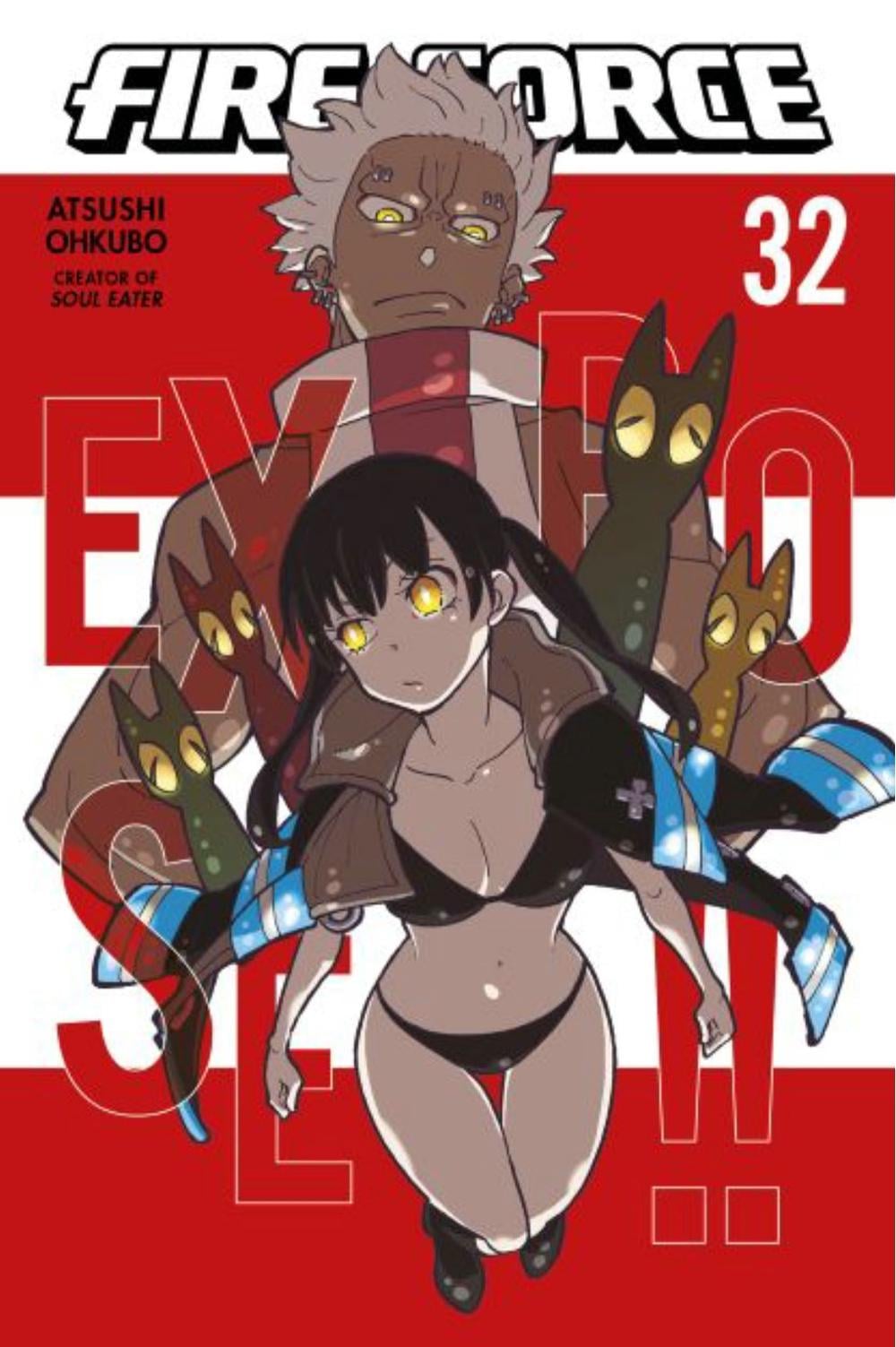 Fire Force 32 by Atsushi Ohkubo - ISBN: 9781646516940