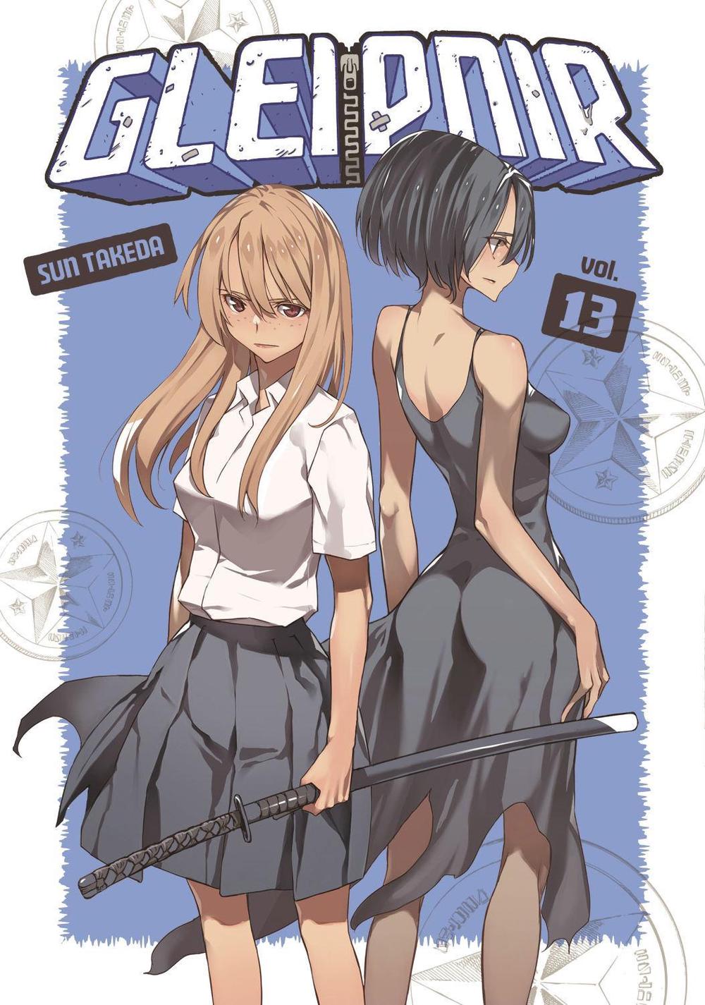 Gleipnir 13 by Sun Takeda - ISBN: 9781646516964