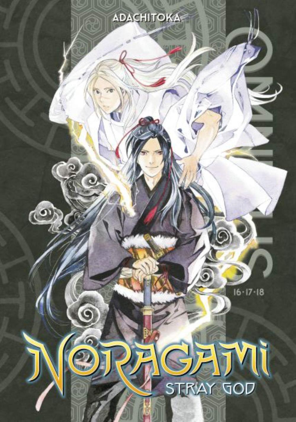 Noragami Omnibus 6 (Vol. 16-18) by Adachitoka - ISBN: 9781646517121