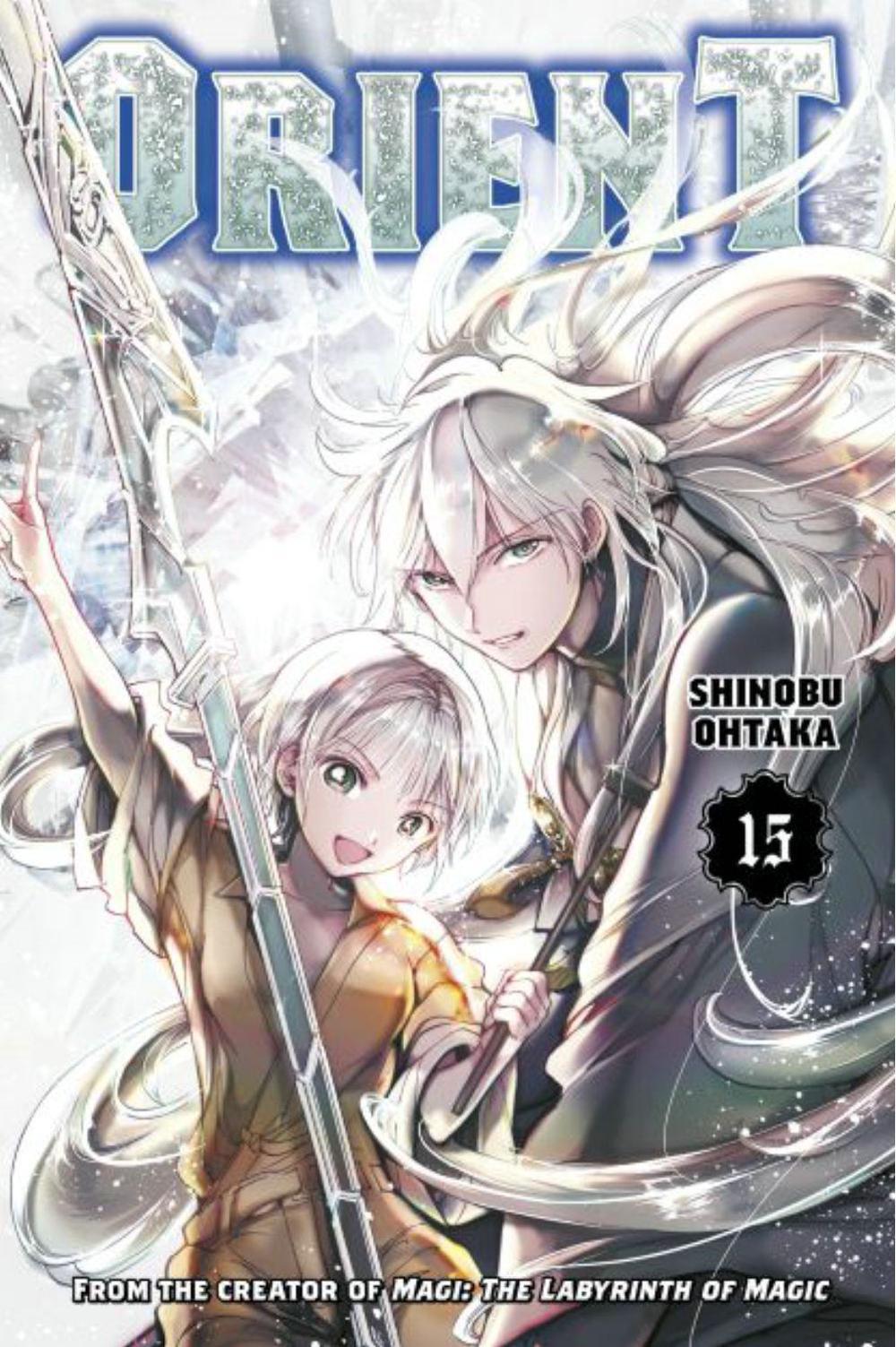 Orient 15 by Shinobu Ohtaka - ISBN: 9781646517145