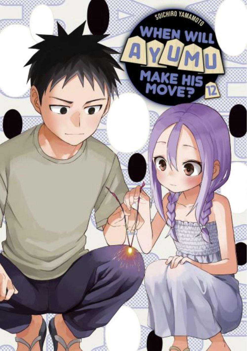 When Will Ayumu Make His Move? 12 by Soichiro Yamamoto - ISBN: 9781646517404