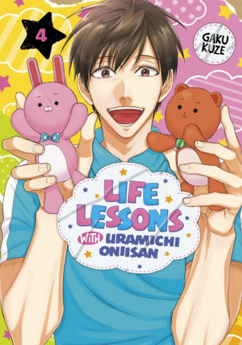 Life Lessons with Uramichi Oniisan 4 by Gaku Kuze - ISBN: 9781646517527