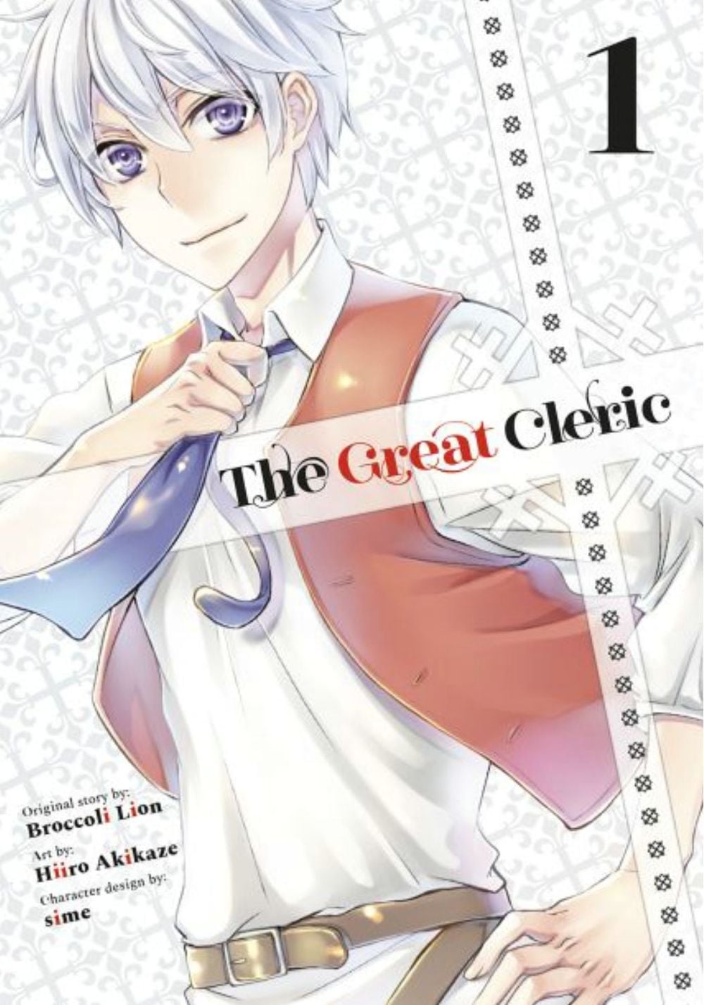 The Great Cleric 1 by Hiiro Akikaze - ISBN: 9781646517633