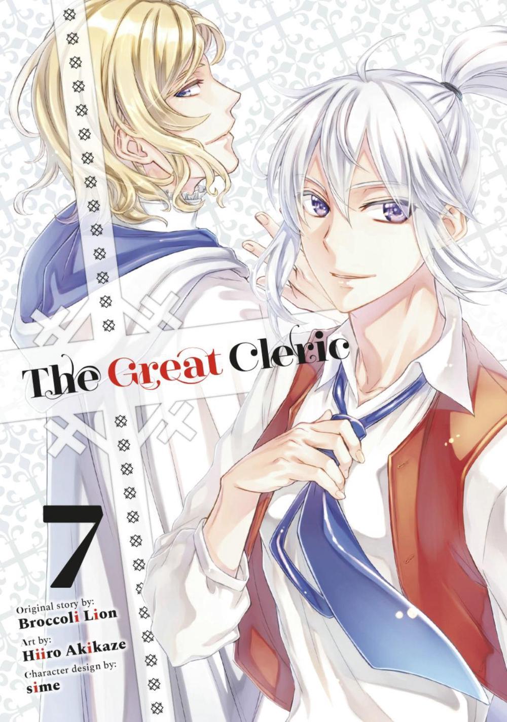 The Great Cleric 7 by Hiiro Akikaze - ISBN: 9781646517695