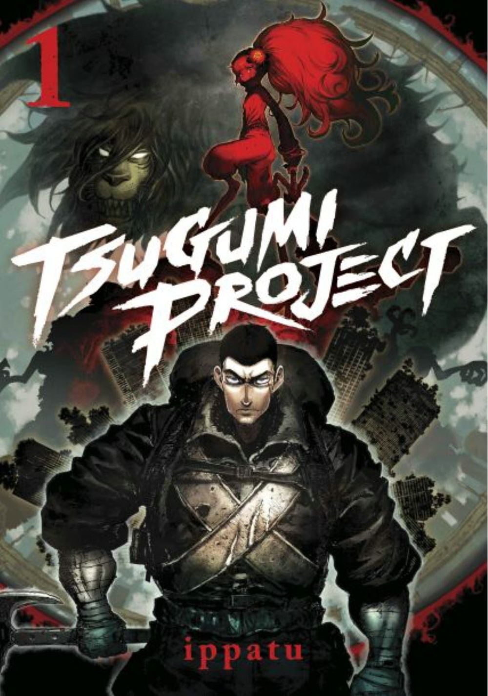 Tsugumi Project 1 by ippatu - ISBN: 9781646517893