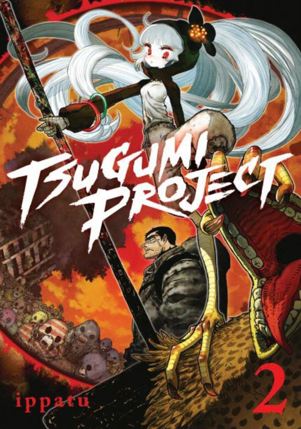 Tsugumi Project 2 by ippatu - ISBN: 9781646517909