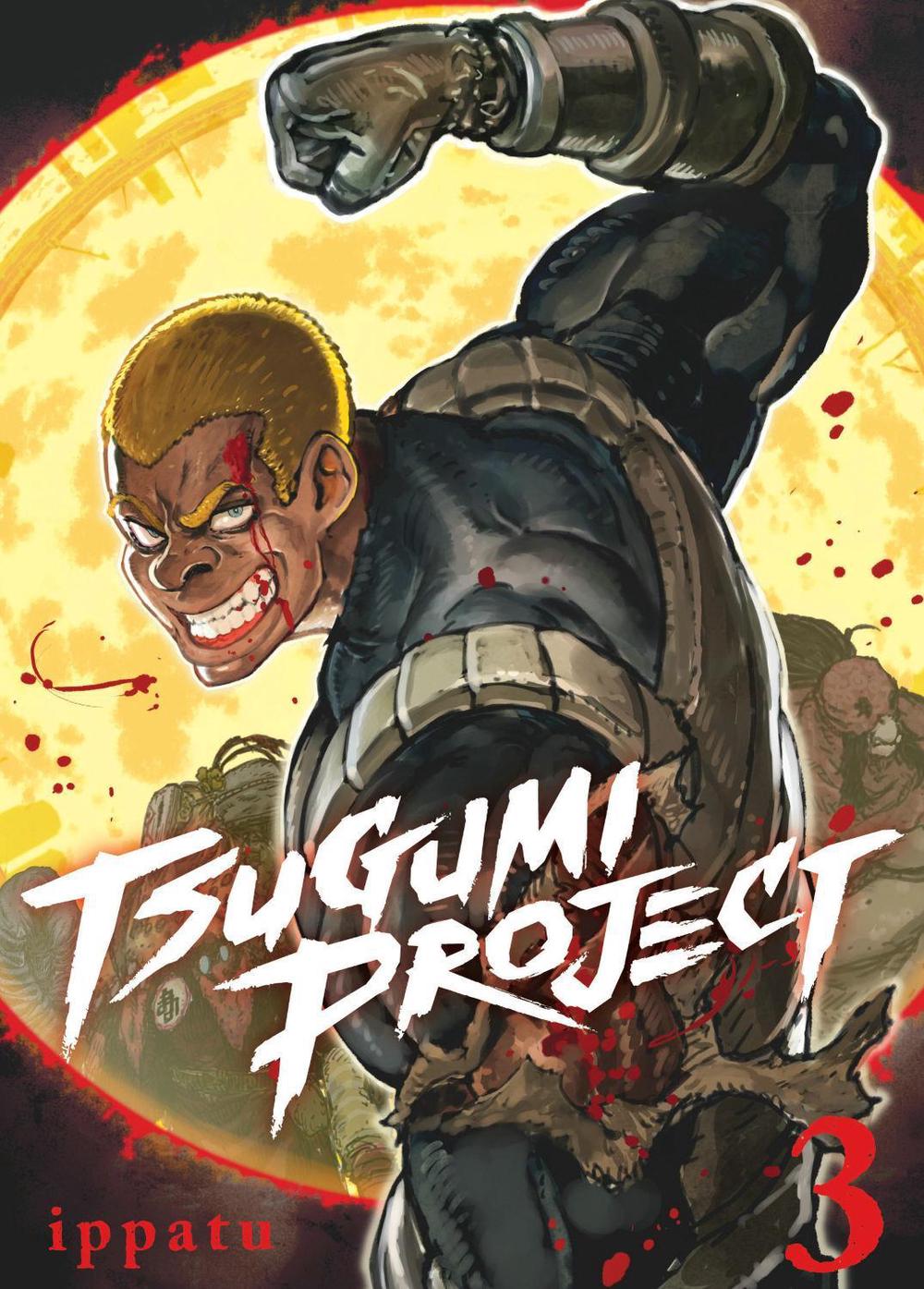 Tsugumi Project 3 by ippatu - ISBN: 9781646517916