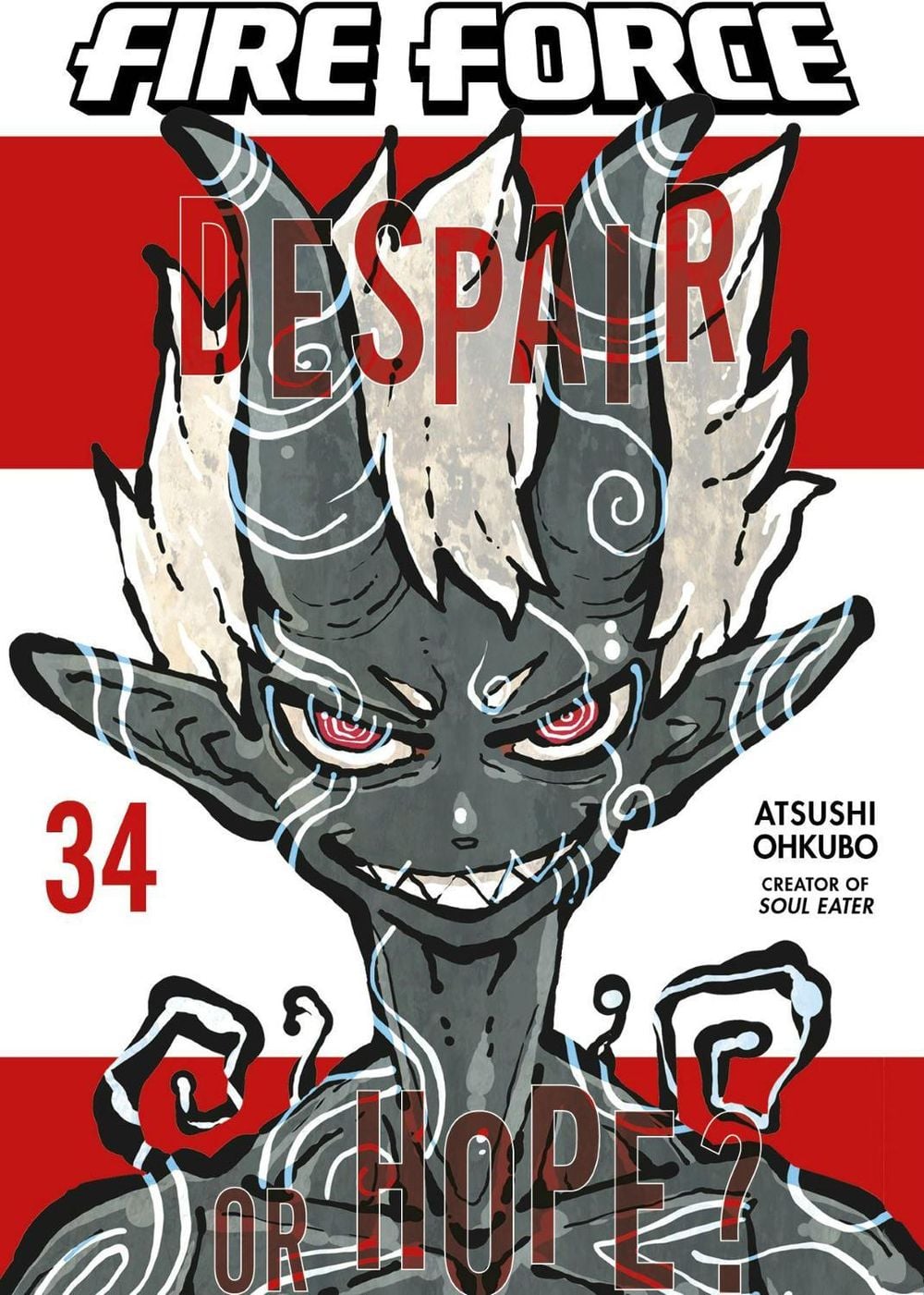 Fire Force 34 by Atsushi Ohkubo - ISBN: 9781646518005