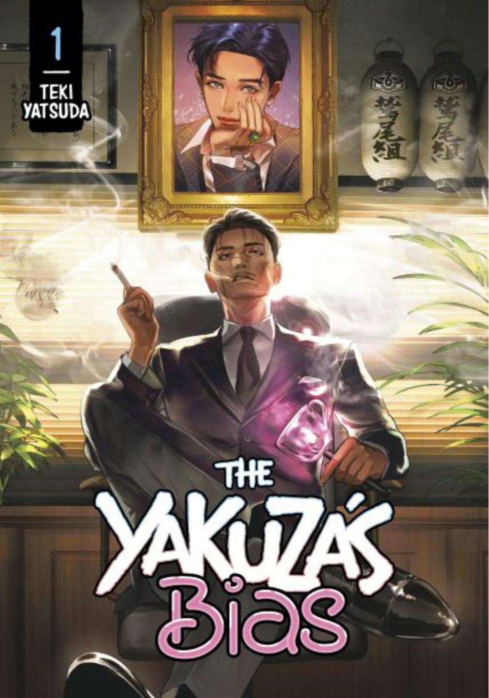 The Yakuza's Bias 1 by Teki Yatsuda - ISBN: 9781646518012