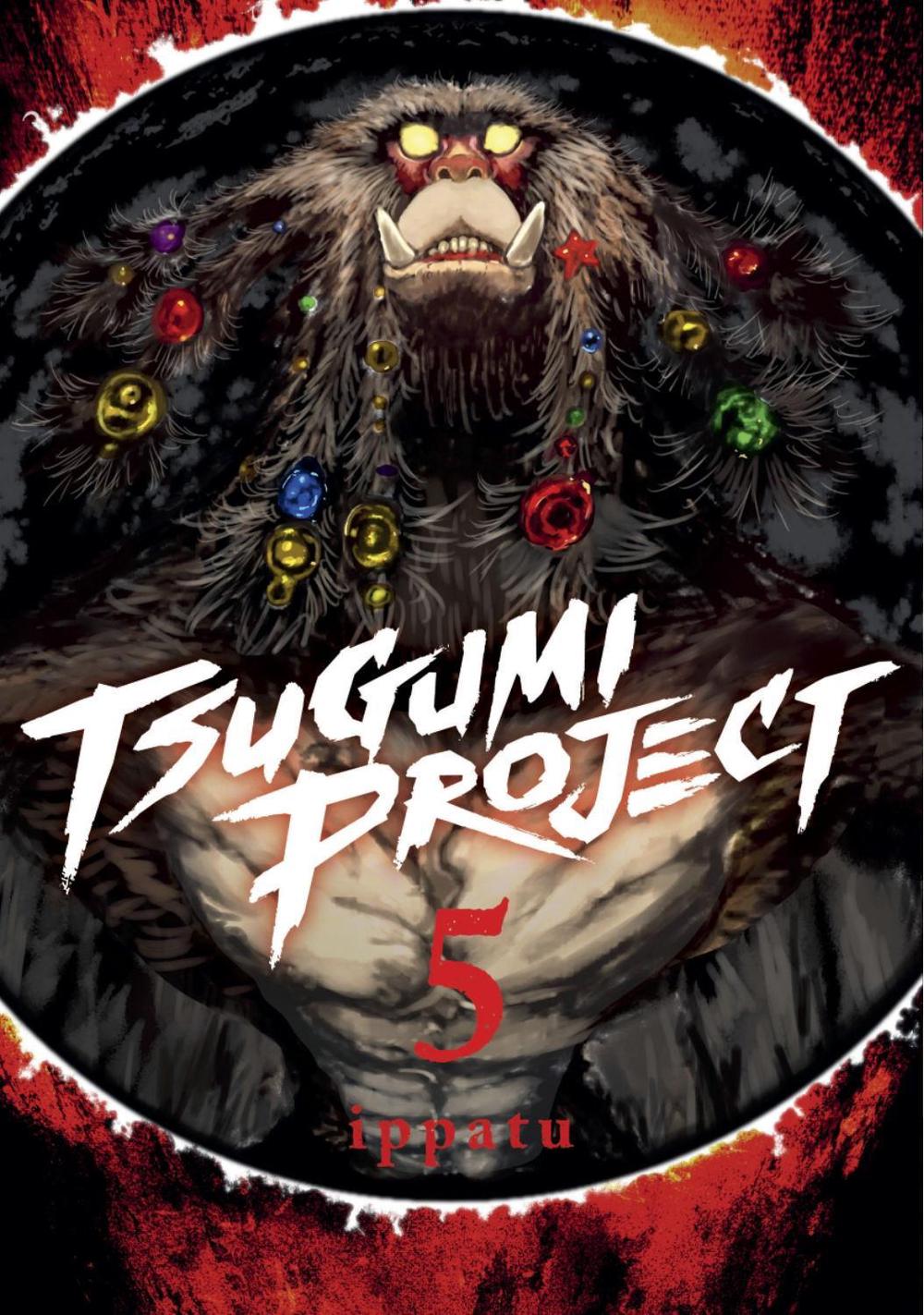 Tsugumi Project 5 by ippatu - ISBN: 9781646518067