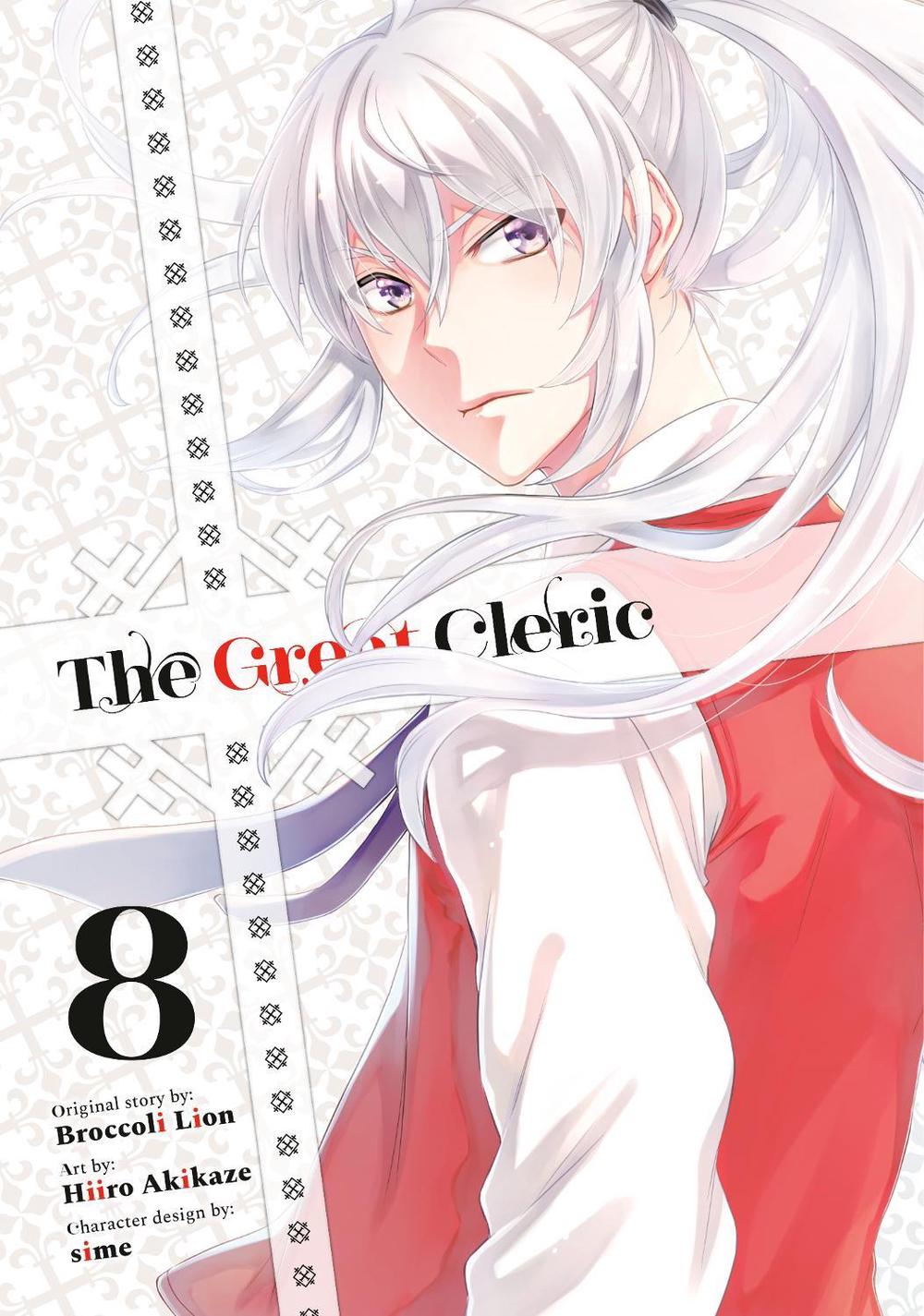 The Great Cleric 8 by Hiiro Akikaze - ISBN: 9781646518135