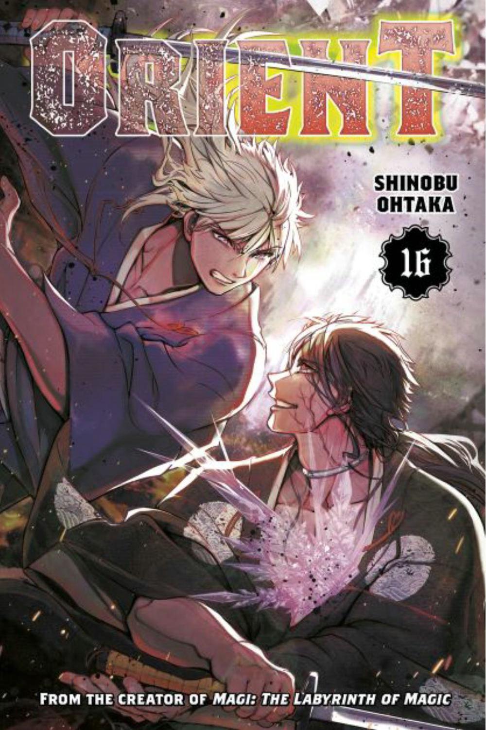 Orient 16 by Shinobu Ohtaka - ISBN: 9781646518241