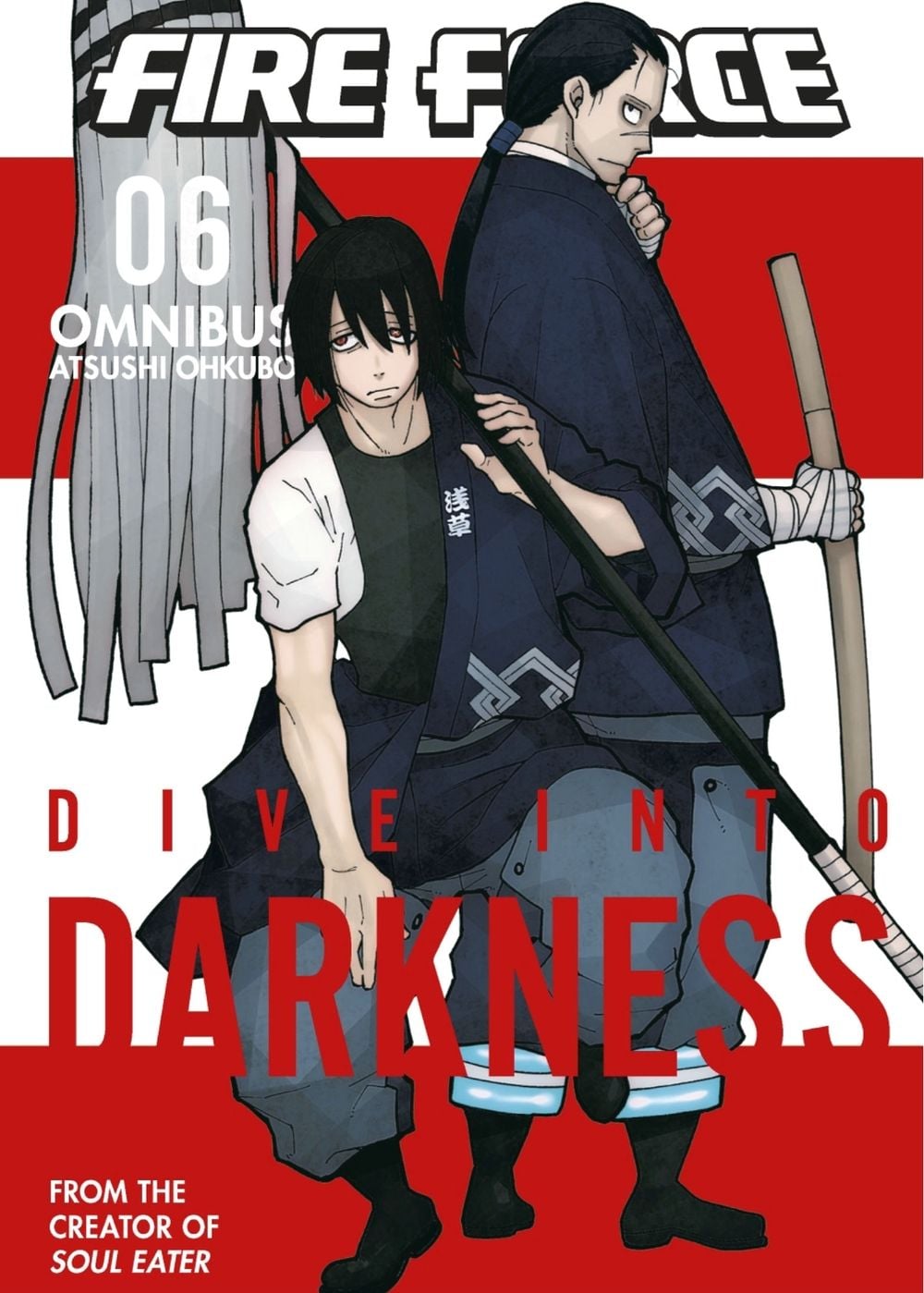 Fire Force Omnibus 6 (Vol. 16-18) by Atsushi Ohkubo - ISBN: 9781646518920