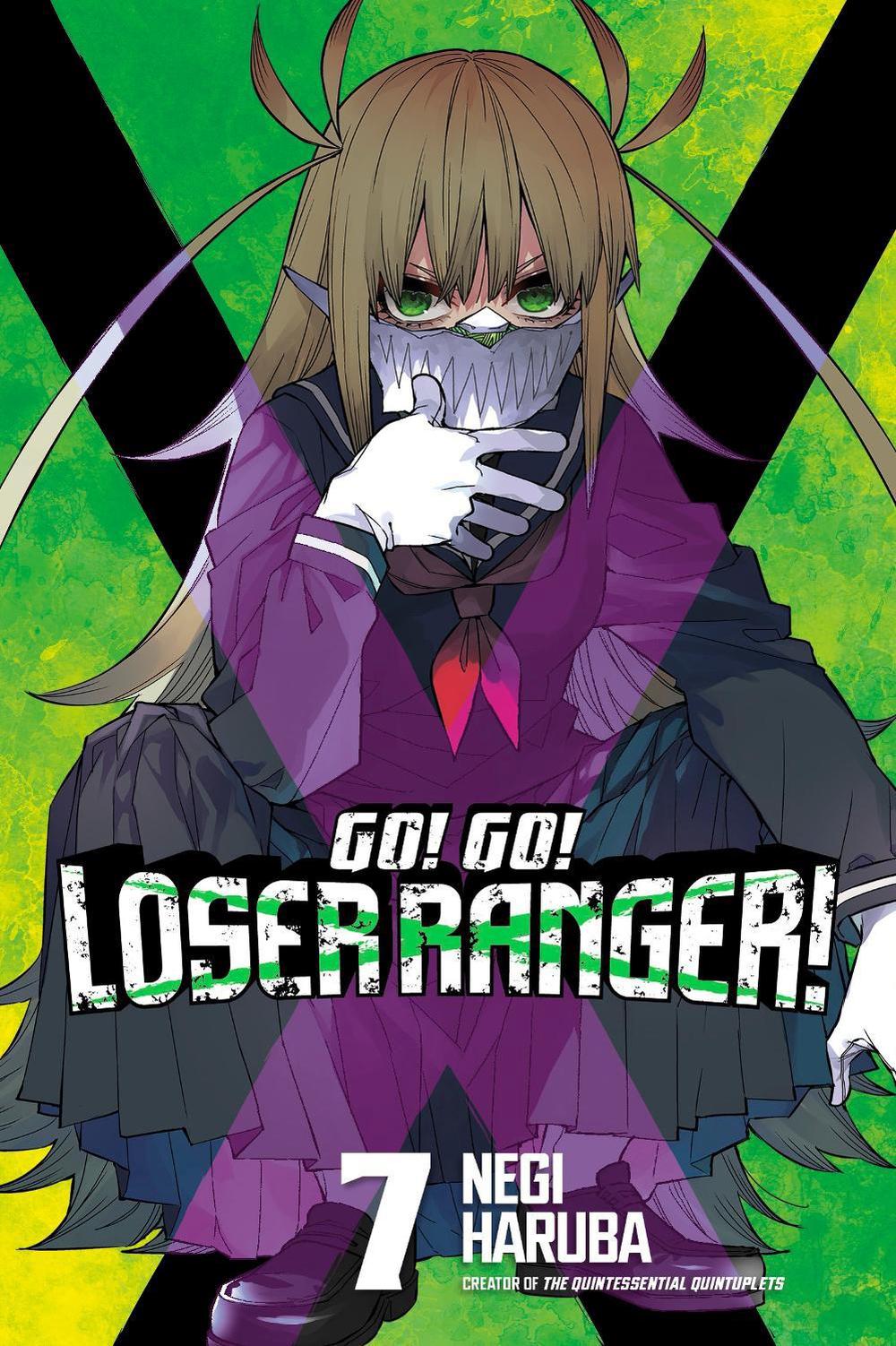 Go! Go! Loser Ranger! 7, 9781646518944