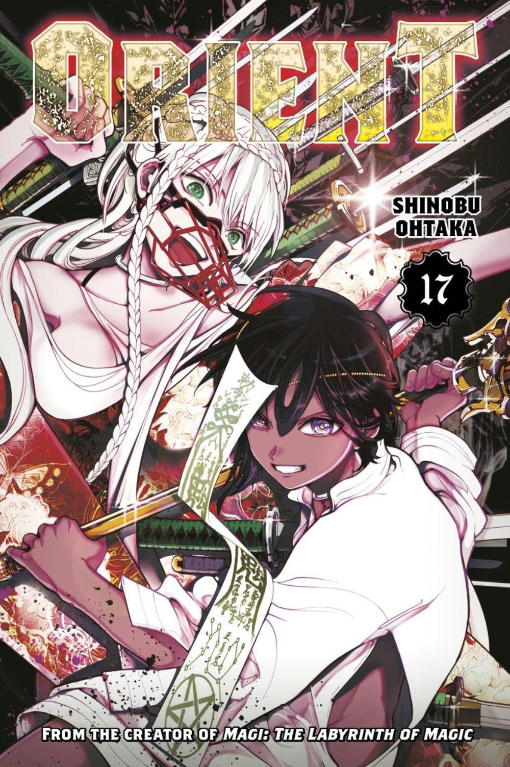 Orient 17 by Shinobu Ohtaka - ISBN: 9781646519040