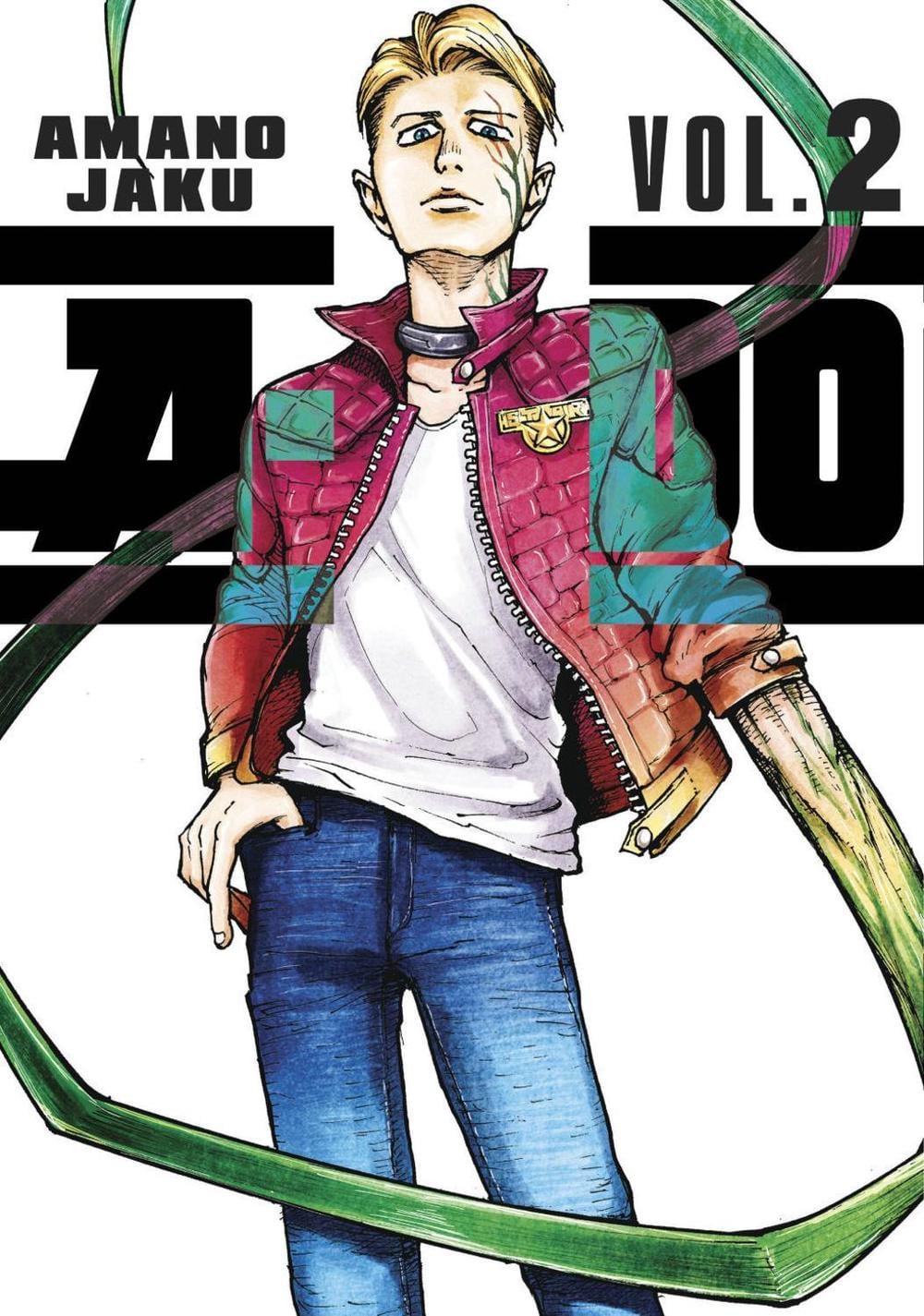 A-DO 2 by Amano Jaku - ISBN: 9781646519323