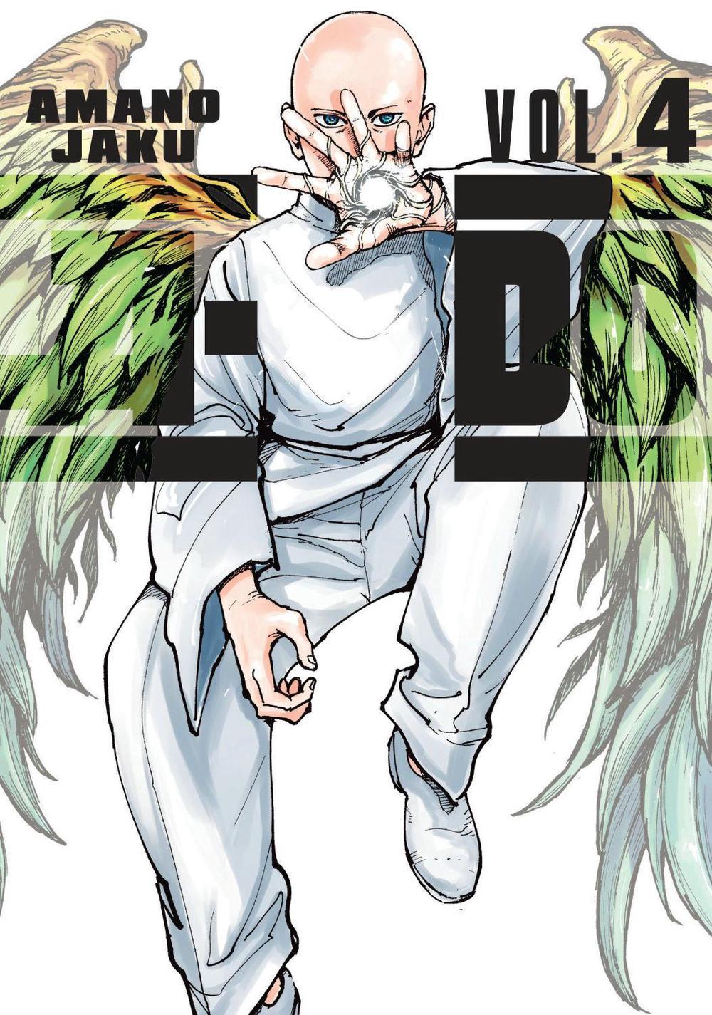 A-DO 4 by Amano Jaku - ISBN: 9781646519347