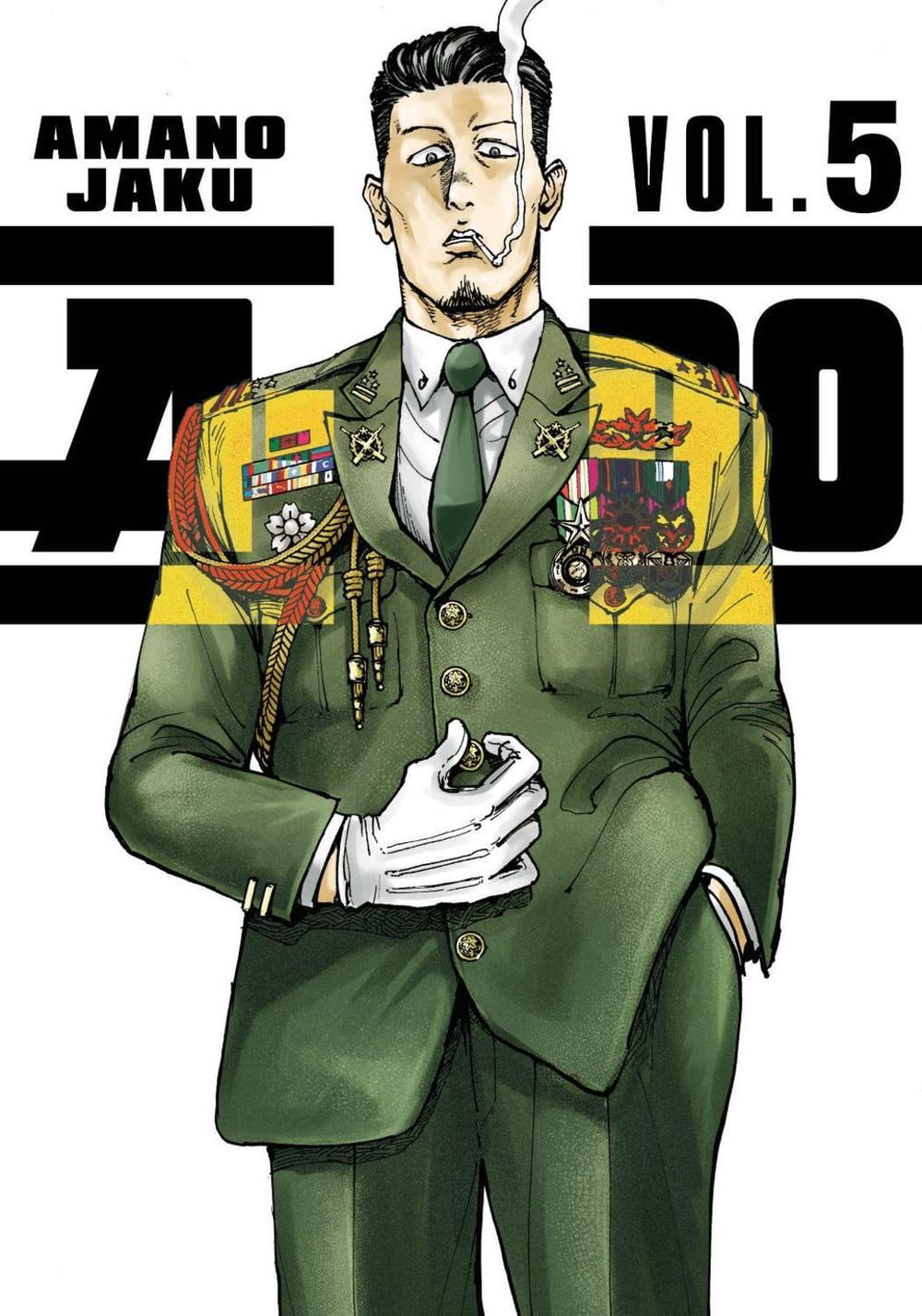 A-DO 5 by Amano Jaku - ISBN: 9781646519354