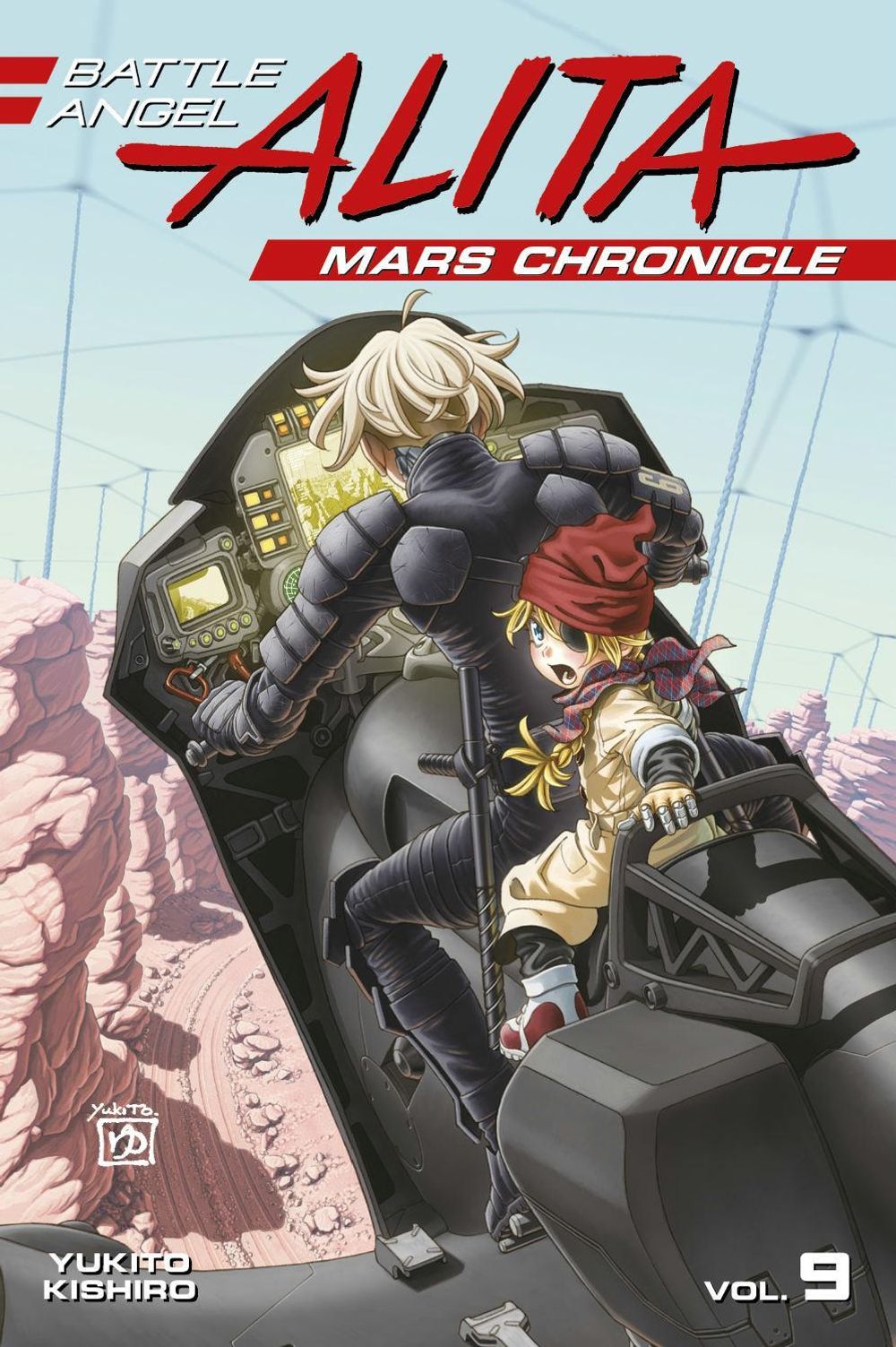 Battle Angel Alita: Mars Chronicle 9 by Yukito Kishiro - ISBN: 9781646519378