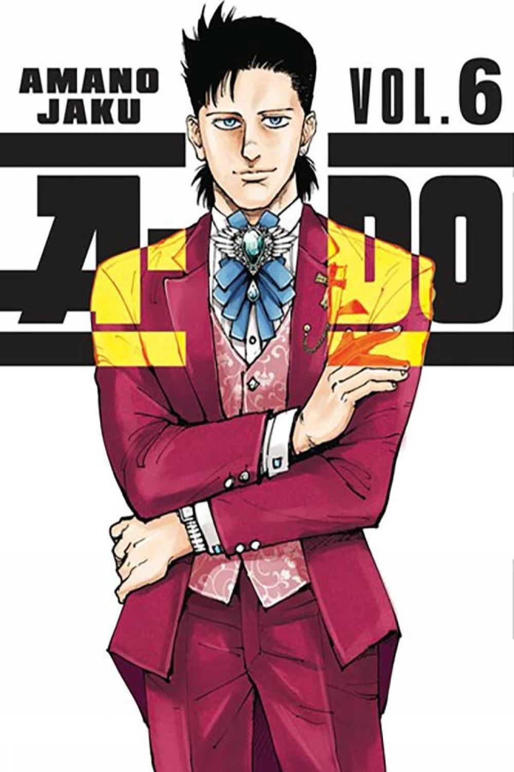 A-DO 6 by Amano Jaku - ISBN: 9781646519408