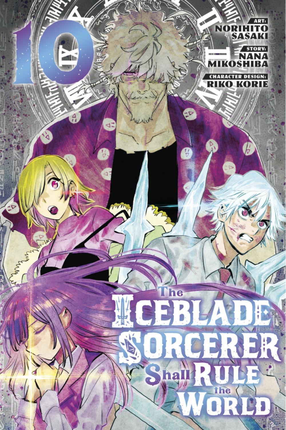 The Iceblade Sorcerer Shall Rule the World 10 by Norihito Sasaki - ISBN: 9781646519538