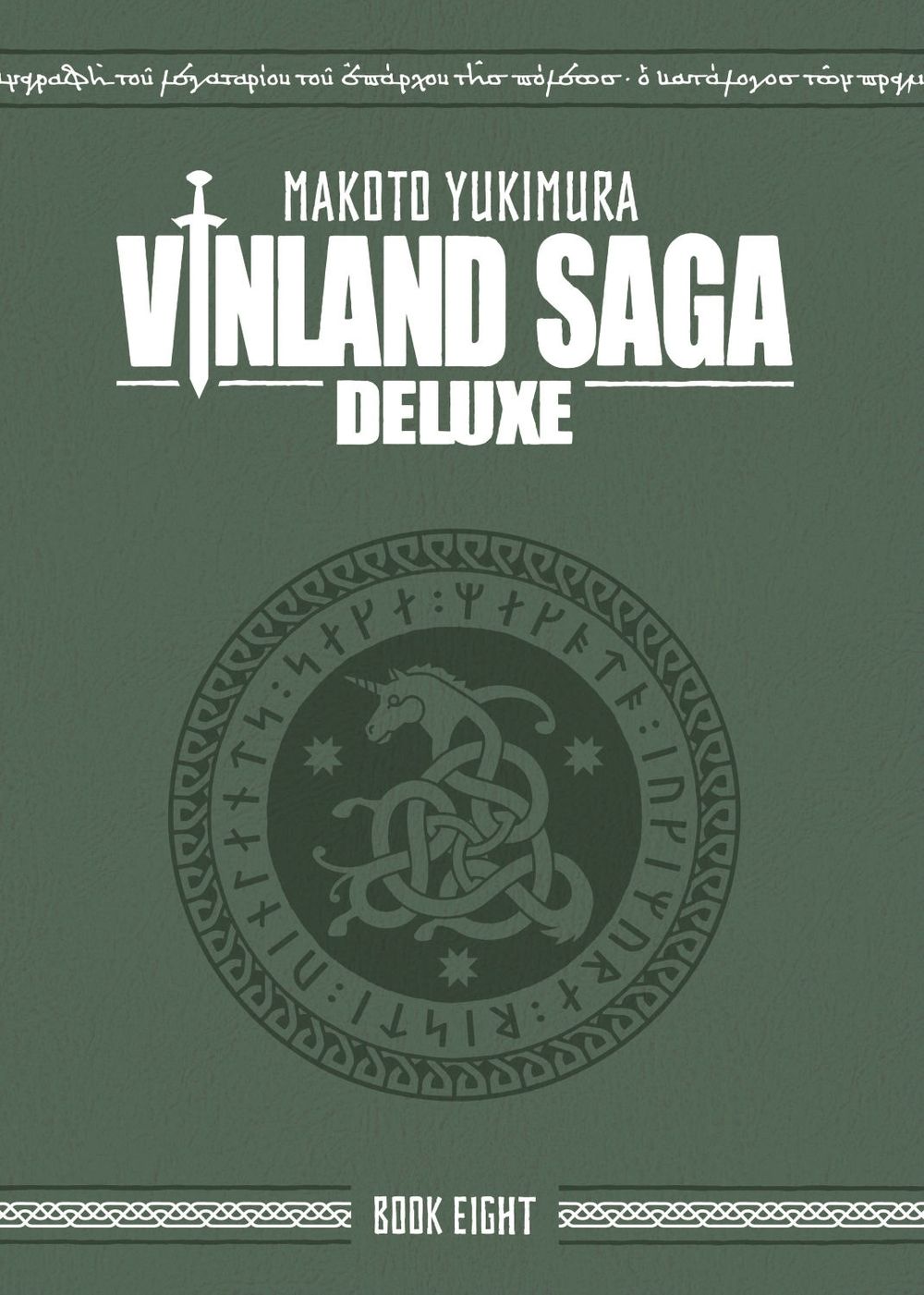 Vinland Saga Deluxe 8 by Makoto Yukimura - ISBN: 9781646519859