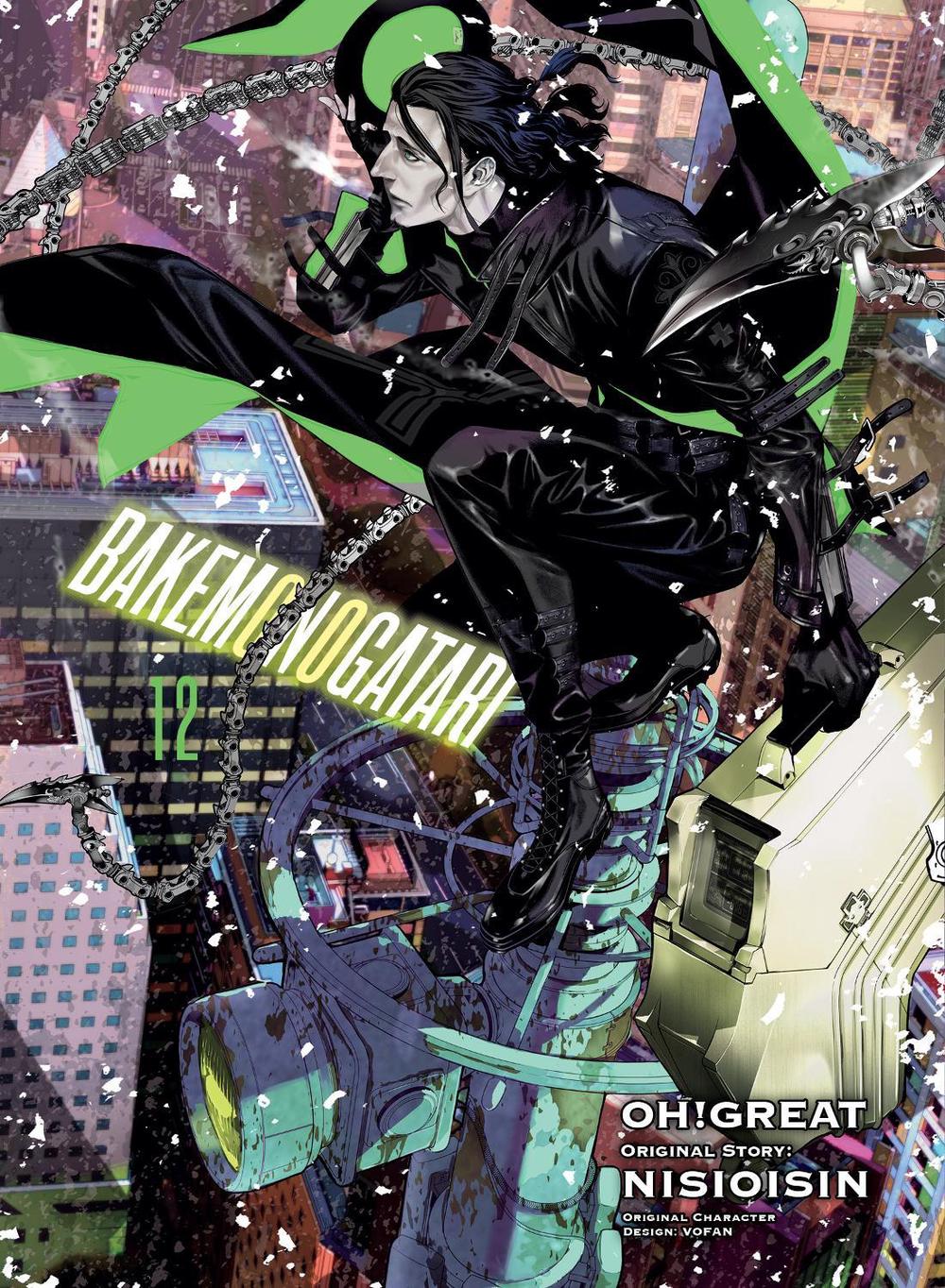 BAKEMONOGATARI (manga), volume 12 by Nisioisin - ISBN: 9781647290658