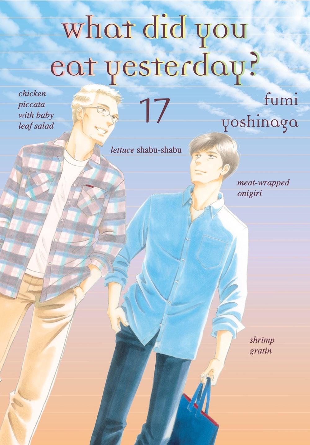 What Did You Eat Yesterday? 17 by Fumi Yoshinaga - ISBN: 9781647290689