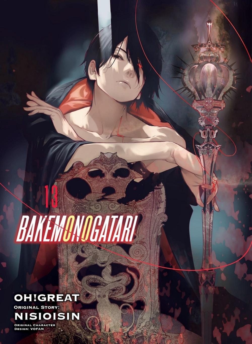 BAKEMONOGATARI (manga), volume 13 by Nisioisin - ISBN: 9781647290870
