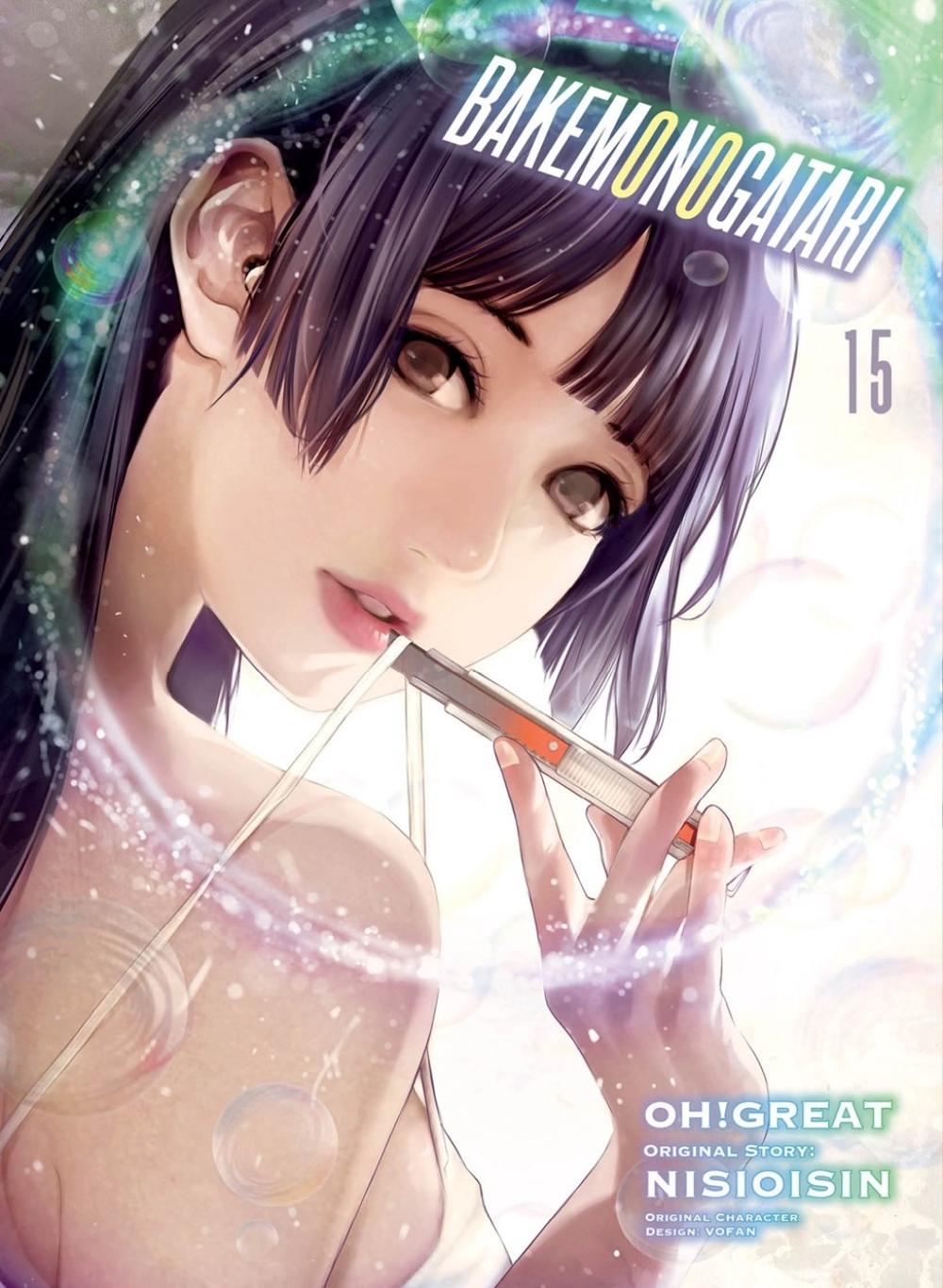 BAKEMONOGATARI (manga), volume 15 by Oh Great - ISBN: 9781647290894