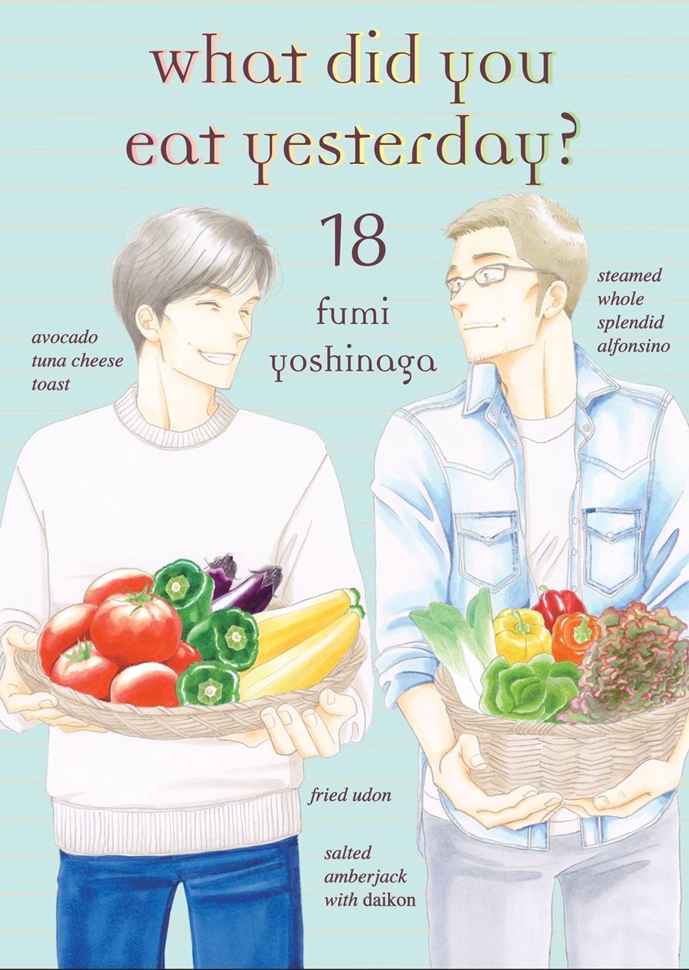 What Did You Eat Yesterday? 18 by Fumi Yoshinaga - ISBN: 9781647290900