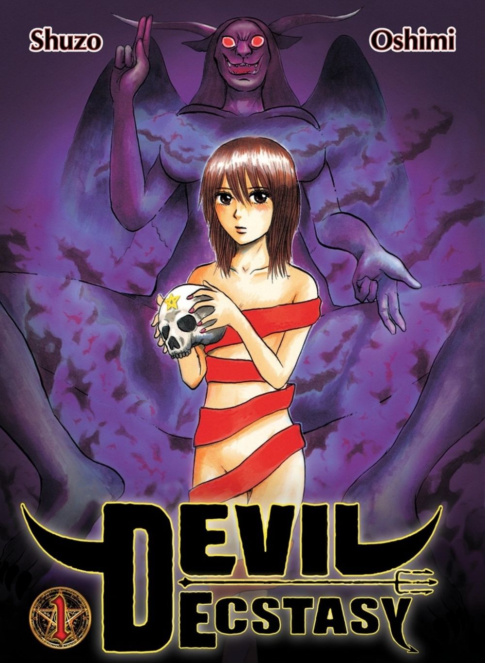 Devil Ecstasy, Volume 1 by Shuzo Oshimi - ISBN: 9781647291105