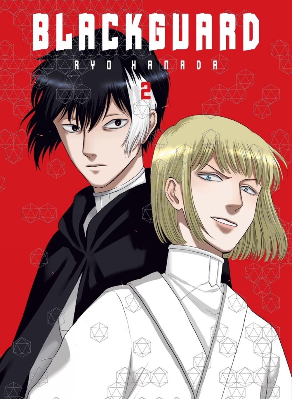 Blackguard 2 by Ryo Hanada - ISBN: 9781647291167