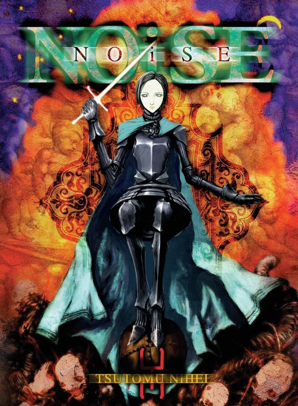 NOiSE by Tsutomu Nihei - ISBN: 9781647291396