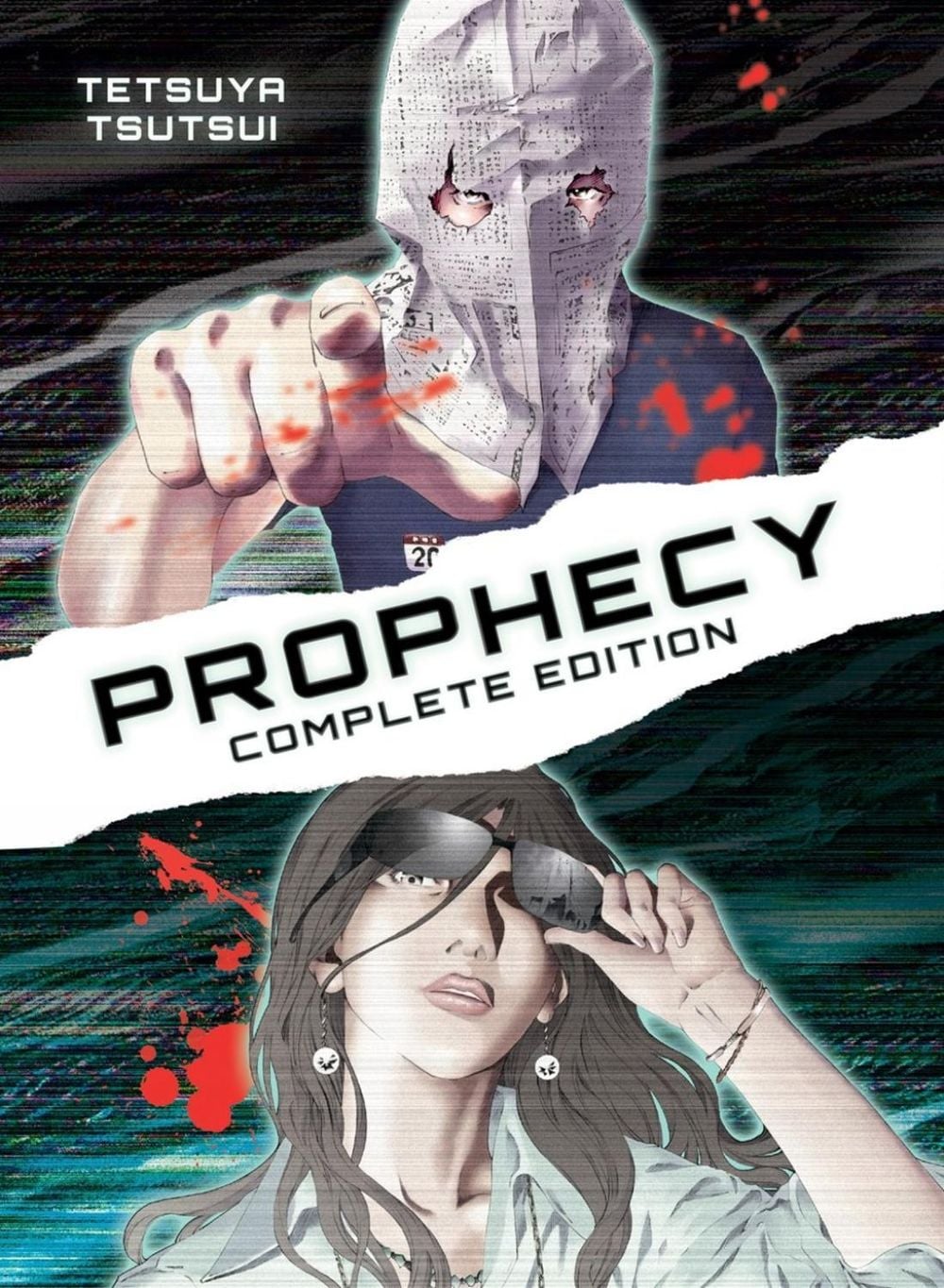 Prophecy: Complete Omnibus Edition by Tetsuya Tsutsui - ISBN: 9781647291402