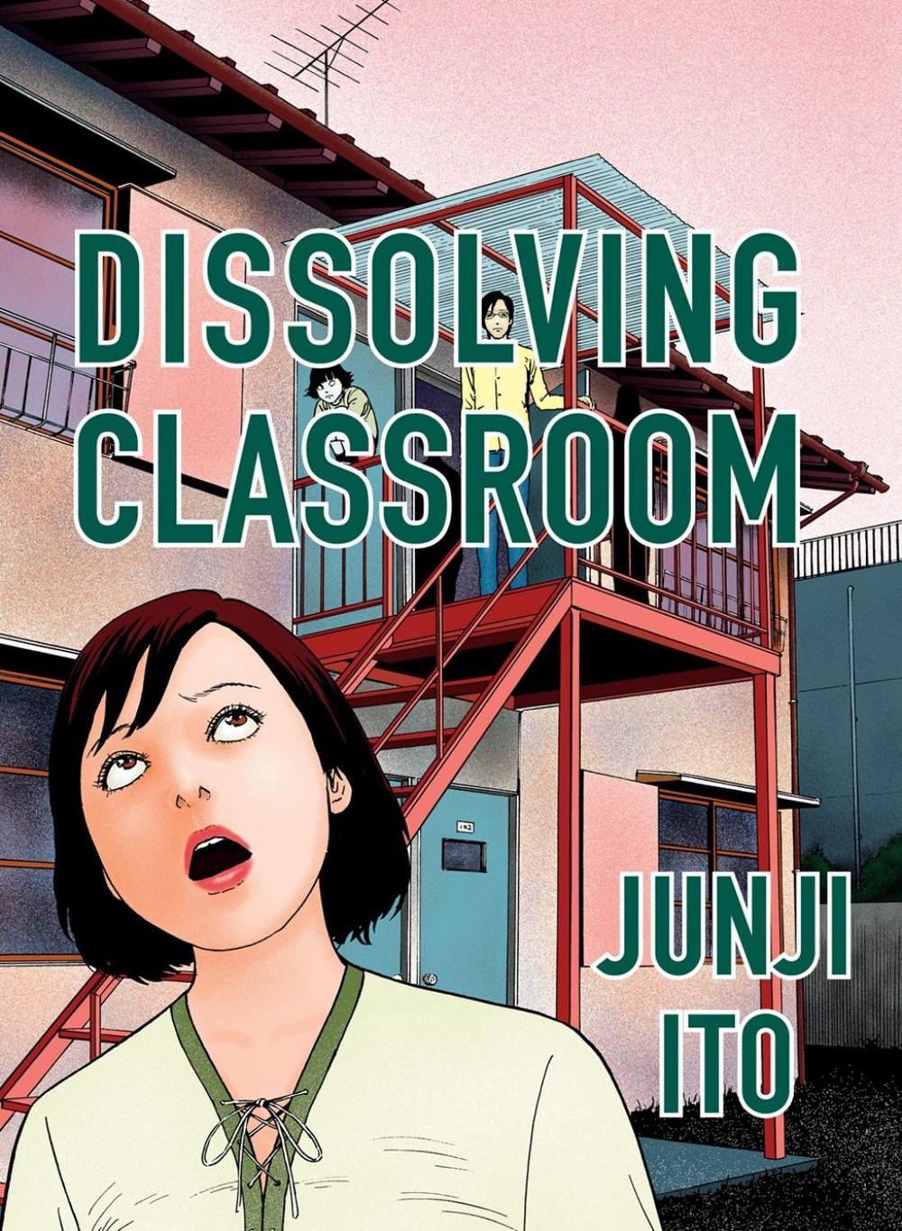 Dissolving Classroom Collector's Edition by Junji Ito - ISBN: 9781647291600