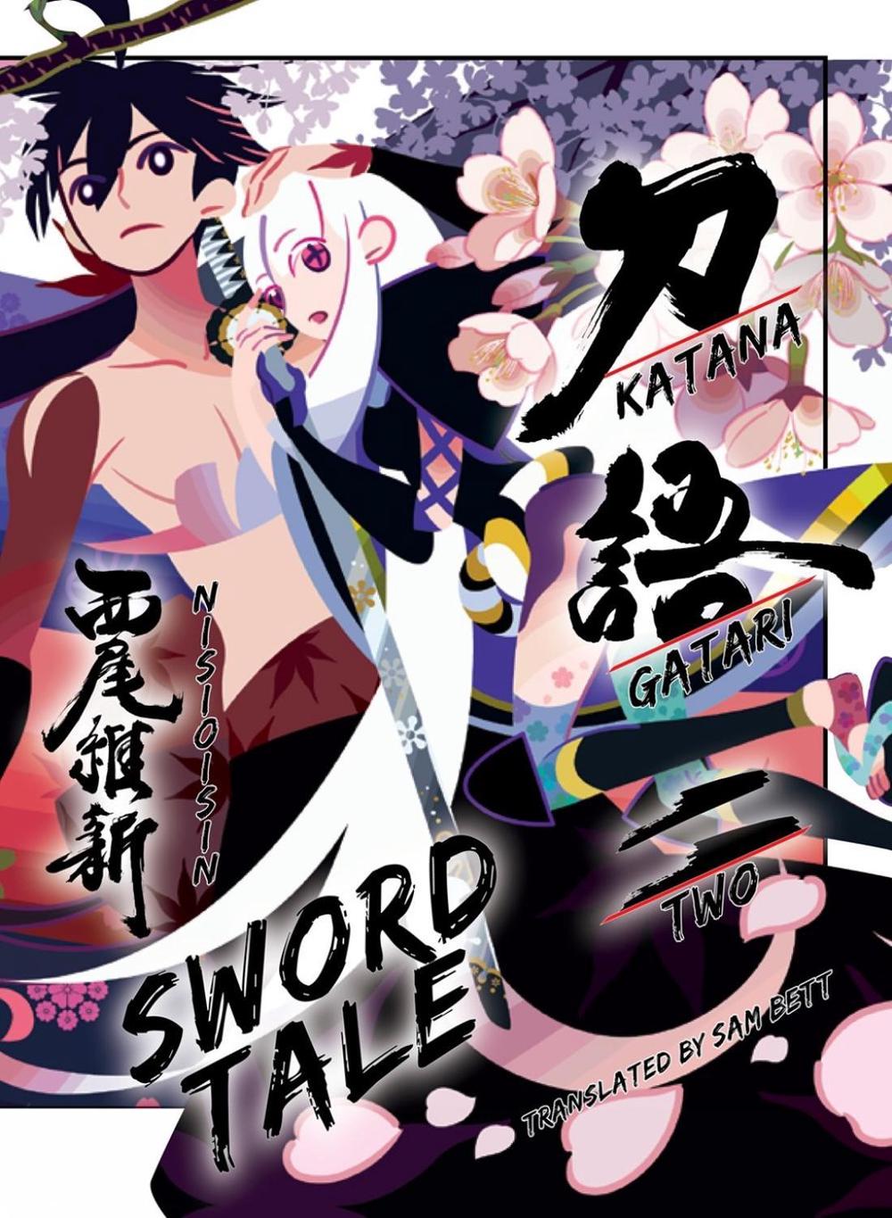 KATANAGATARI 2 (paperback) by NisiOisiN - ISBN: 9781647291686