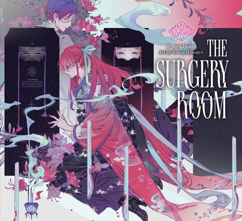 The Surgery Room: Maiden's Bookshelf by Kyoka Izumi - ISBN: 9781647291808