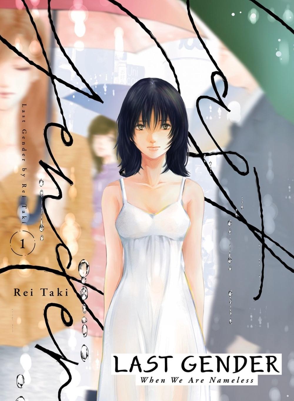 Last Gender 1 by Rei Taki - ISBN: 9781647291914