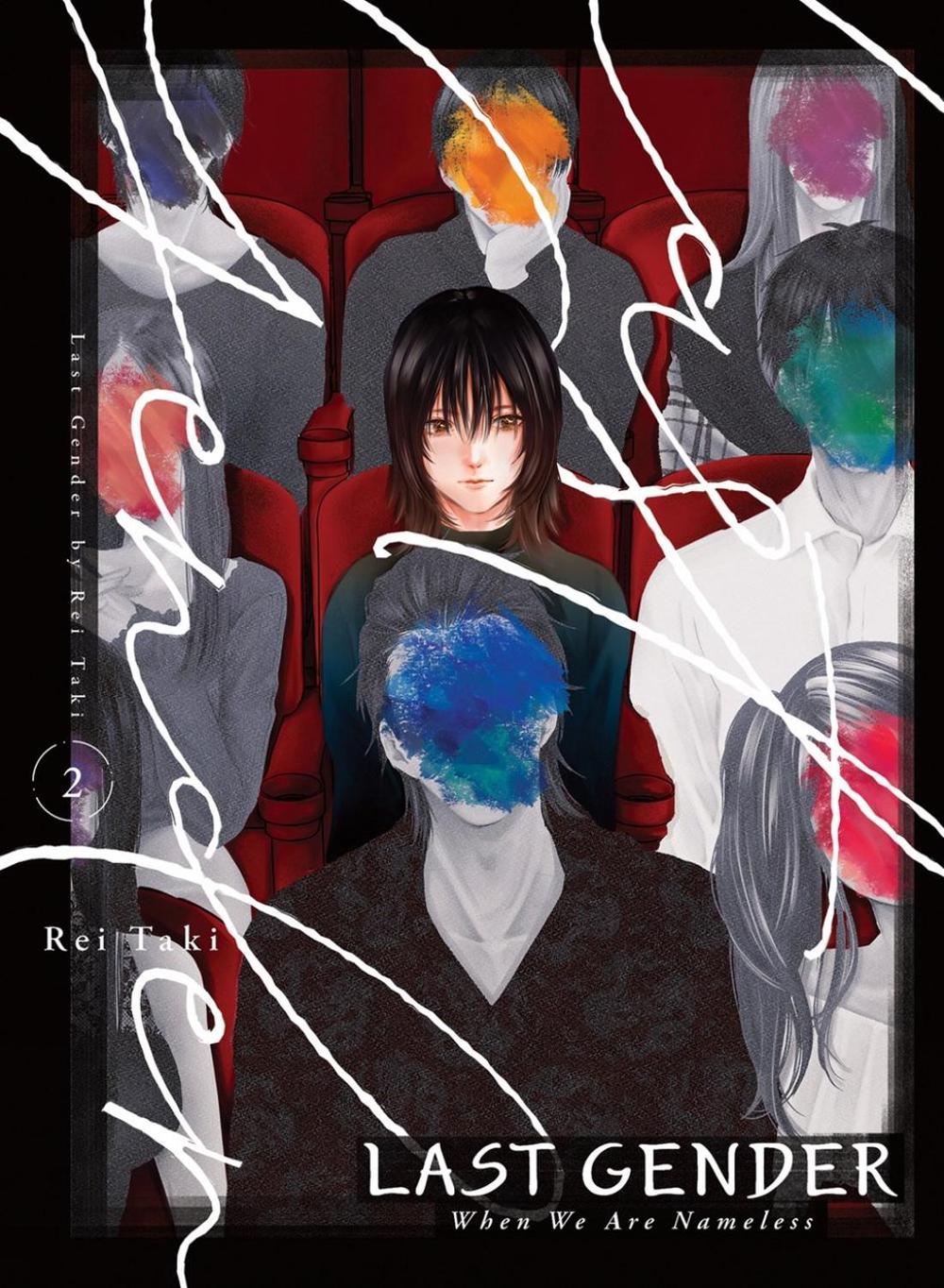 Last Gender 2 by Rei Taki - ISBN: 9781647291952