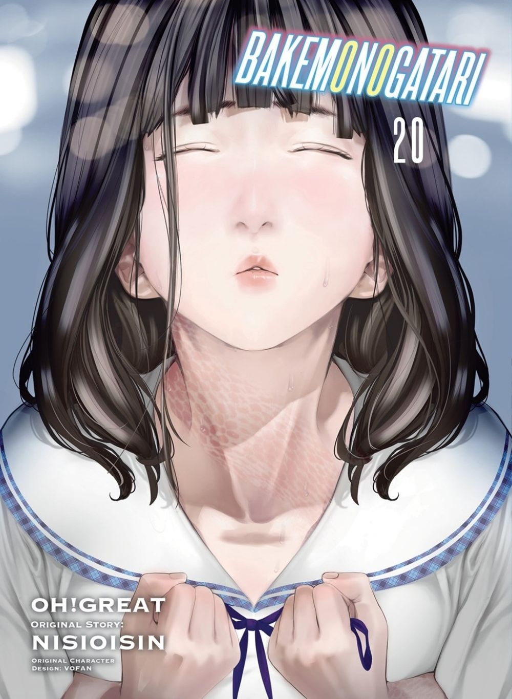 BAKEMONOGATARI (Manga) Volume 20 by Nisioisin - ISBN: 9781647292201