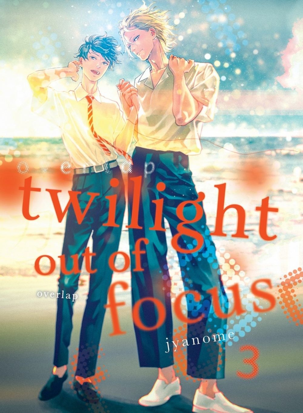 Twilight Out of Focus 3: Overlap by Jyanome - ISBN: 9781647292348