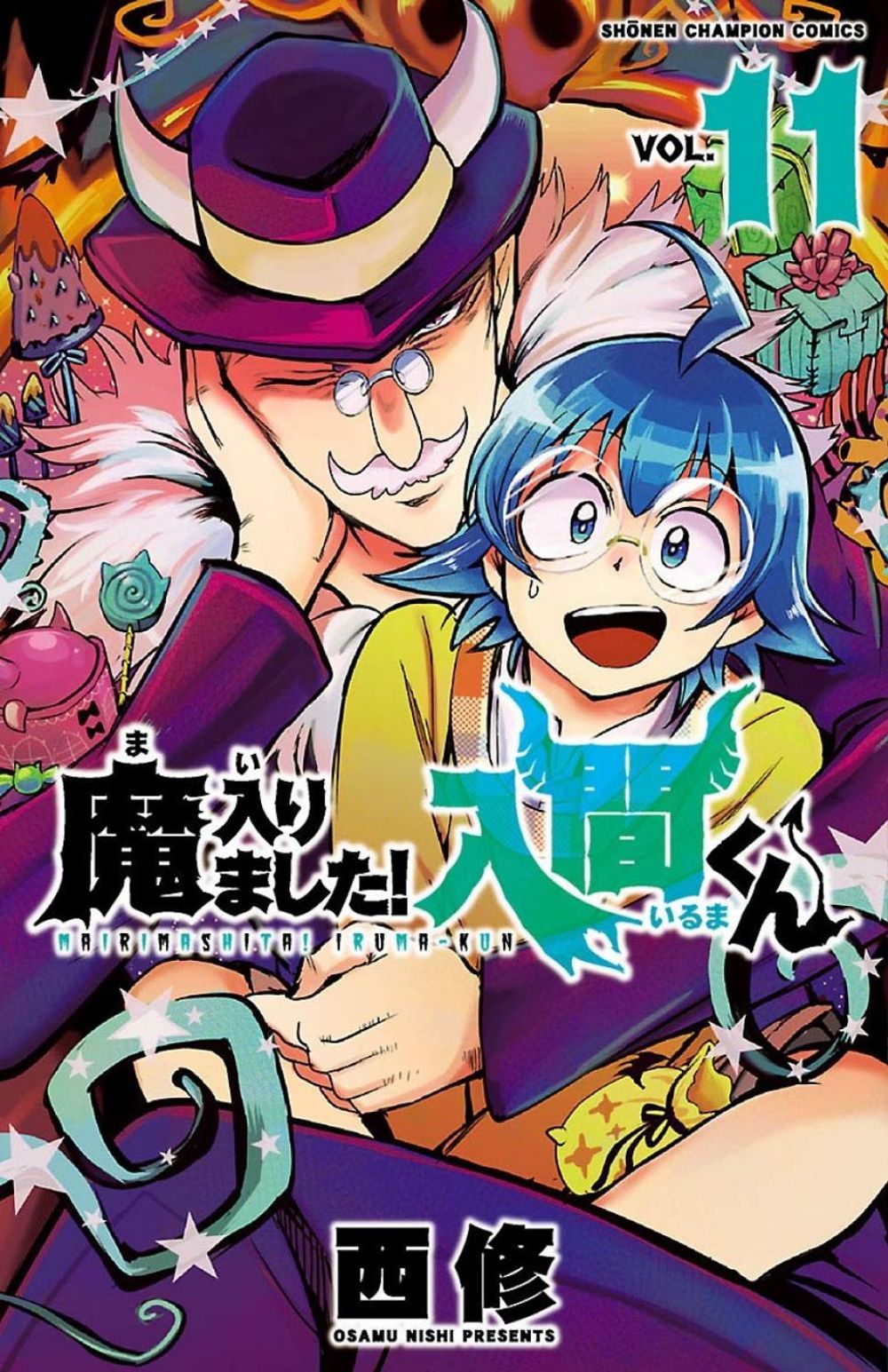 Welcome to Demon School! Iruma-kun 11 by Osamu Nishi - ISBN: 9781647292614