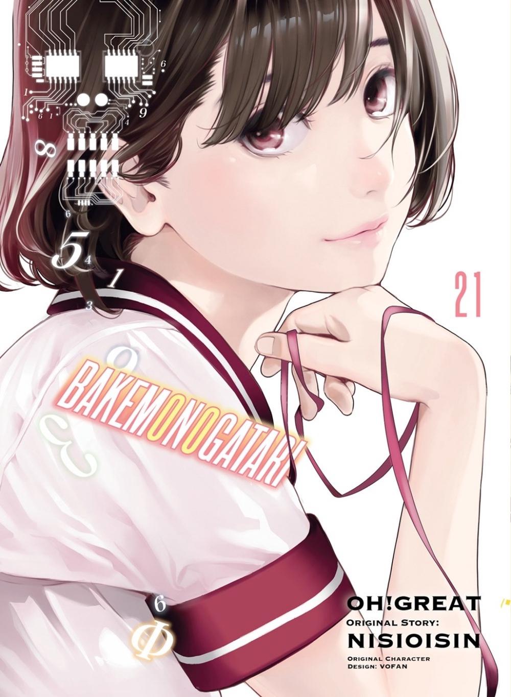 BAKEMONOGATARI (Manga) Volume 21 by Nisioisin - ISBN: 9781647292973