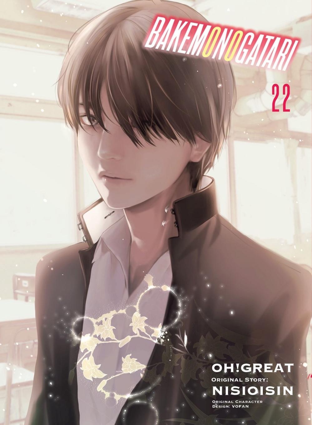 BAKEMONOGATARI (Manga) Volume 22 by Nisioisin - ISBN: 9781647292980