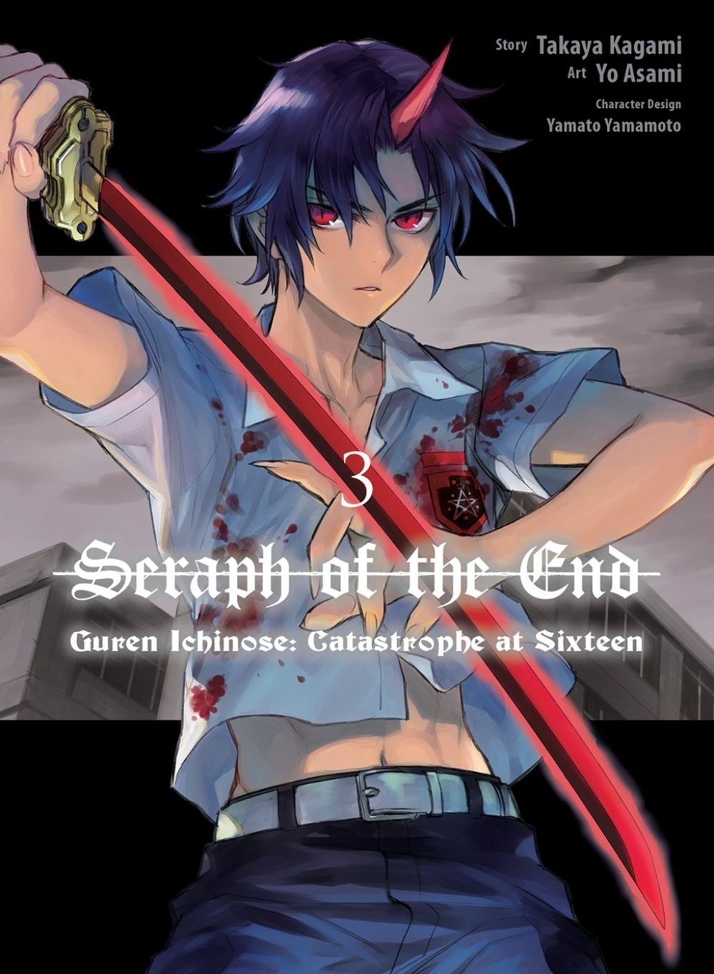 Seraph of the End: Guren Ichinose: Catastrophe at Sixteen (manga) 3 by Yo Asami - ISBN: 9781647293093