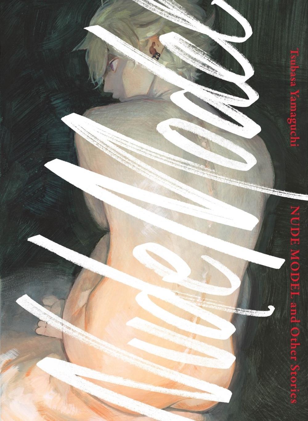 Nude Model and Other Stories by Tsubasa Yamaguchi - ISBN: 9781647293369