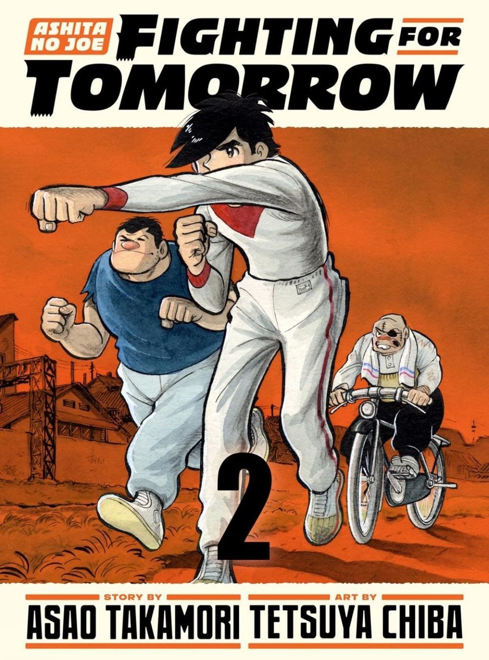 Ashita no Joe: Fighting for Tomorrow 2 by Tetsuya Chiba - ISBN: 9781647293888