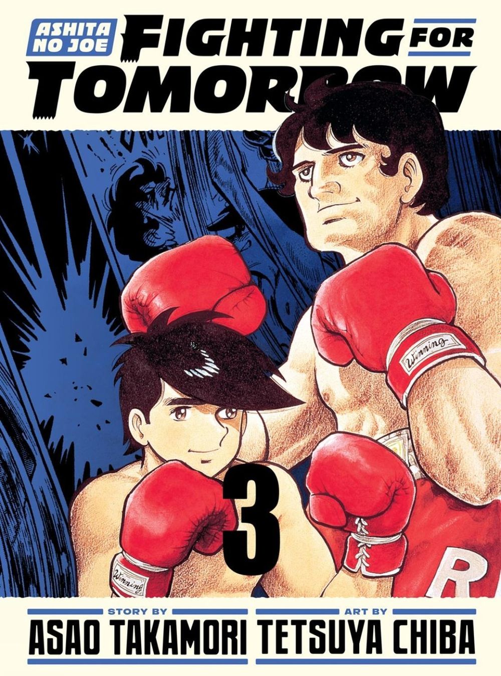Ashita no Joe: Fighting for Tomorrow 3 by Tetsuya Chiba - ISBN: 9781647293895