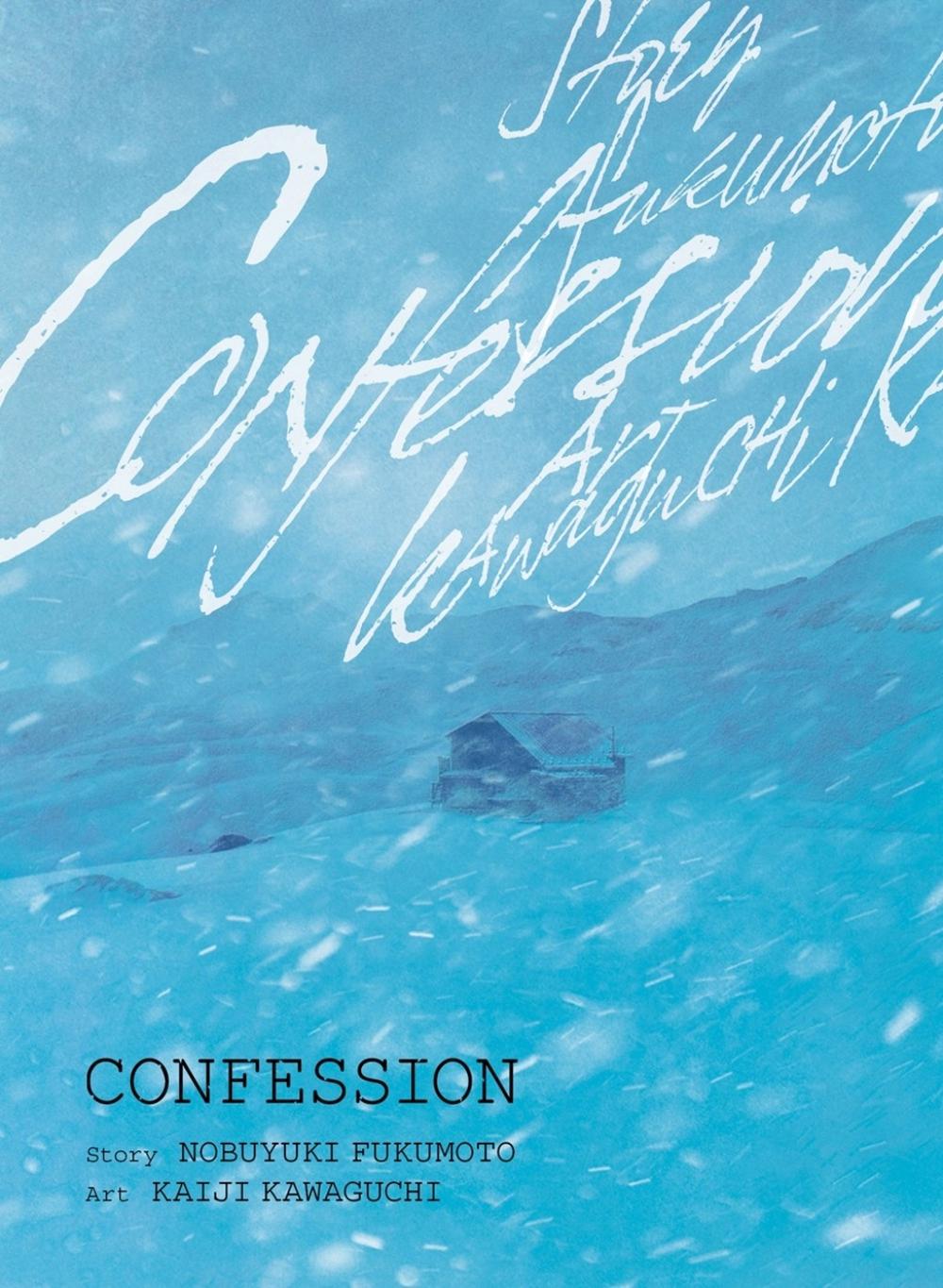 Confession by Kaiji Kawaguchi - ISBN: 9781647293963